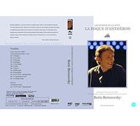 Boris Berezovsky (Les Pianos de la Nuit La Roque d'Antheron)