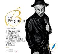 Boris Bergman et Ses Interprètes