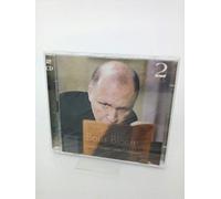 Boris Bloch (Klavier) - Oeuvres Pour Piano /Vol.2