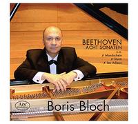 Boris Bloch - Ludwig Van Beethoven: Eight Sonatas