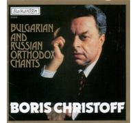Boris Christoff - Bulgarian and Russian Orthodox Chants