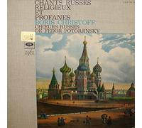 Boris Christoff - Chants Russes Religieux Et Profanes