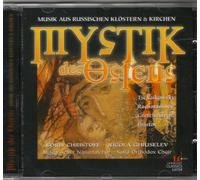 Boris Christoff - Mystik des Ostens. Musik aus russischen Kl?stern und Kirchen.