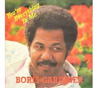 Boris Gardiner - You're everything to me (1986) / Vinyl Maxi Single [Vinyl 12'']
