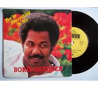Boris Gardner - BORIS GARDNER You're Everything to Me UK 7" 45