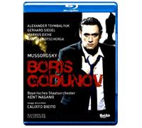 Boris Godunov: Bavarian State Opera (Nagano) (Blu-ray) Bieito Tsymbalyuk Nagano