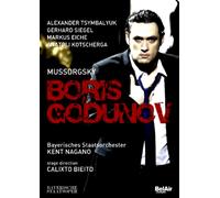 Boris Godunov: Bavarian State Opera (Nagano) (DVD) (Importación USA)