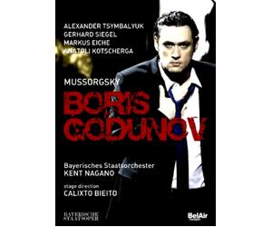Boris Godunov: Bavarian State Opera (Nagano) (DVD) (Importación USA)