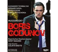 Boris Godunov [Blu-ray] (Mussorgsky) [Reino Unido]