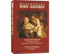 Boris Godunov - Classic DVD - Mussorgsky- Boris Godunov (Region code : All) (Korea Edition)
