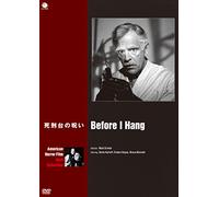 Boris Karloff - Before I Hang [Edizione: Giappone] [Italia] [DVD]