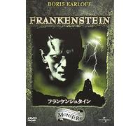 Boris Karloff - Frankenstein(1931) [Edizione: Giappone] [Italia] [DVD]