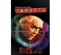 Boris Karloff - Targets [Edizione: Giappone] [Italia] [DVD]