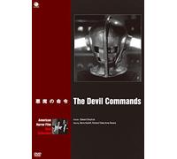 Boris Karloff - The Devil Commands [Edizione: Giappone] [Italia] [DVD]