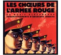 Boris Les Choeurs de l Armee Rouge Vol. I (CD) (Importación USA)