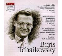 Boris Tchaikovsky - Film Music