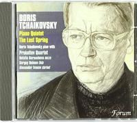 Boris Tchaikovsky: Piano Quintet, The Last Spring