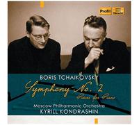Boris Tchaikovsky: Symphony No. 2/ Five Pieces/ Etudes/ Preludes