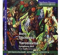 Kirov Chamber Orchest Tishchenko: Yaroslavna (Ballett-Suite) / Sinfonie Nr. (CD)