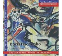 Rozhdestvensky / Ussr Culture Minist Boris Tishchenko: S (CD) (Importación USA)