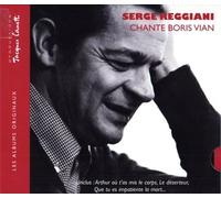 Boris Vian - Chante Boris Vian