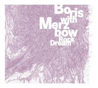 Boris With Merzbow - Rock Dream-Live at Earthdom 18