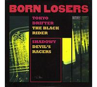 Born Losers - Born Losers [Vinilo]