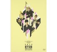 Born to Beat'btob Debut & Hi [DVD de Audio]