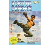 Born to Defense [Reino Unido] [DVD]