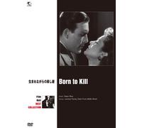 Born to Kill [DVD de Audio]