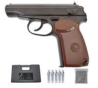 Borner PM-X | Pack Pistola de balines (perdigones Bolas de Acero BB's). Arma de Aire comprimido CO2 4,5mm. Potencia: 2.55 Julios.