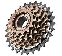 BOROCO Piñón de Velocidad de 7 velocidades, piñón de Casete de Rueda Libre de Bicicleta, Accesorio de Repuesto para Bicicleta de montaña de 7 velocidades
