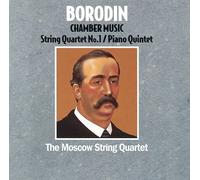 Borodin, a. - Musique De Chambre Vol 1