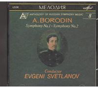 Borodin, a. - Symphony 1/2