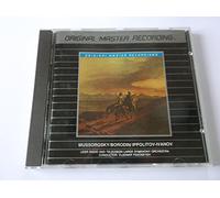 Borodin - Polovetsian March in the Steppes of Central Asia