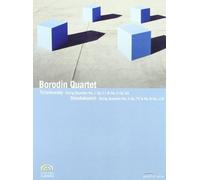 Borodin Quartet - Tschaikowsky/Shostakovich [Reino Unido] [DVD]