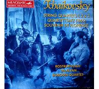 Borodin Quartett - 4 Quatuors à cordes Souvenir de Florence