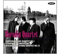Borodin: String Quartet No.1; Myaskovsky: String Quartet No.13 by Borodin Quartet (2010-06-08)