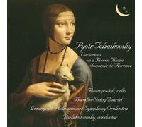 Borodin String Quartet - Tchaikovsky: Souvenir