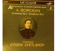 Borodin: Symphonies Nos. 1 (1983) & 2 (1966)