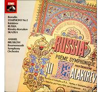 Borodin - Symphony No. 2 in B minor - Quadrophonic