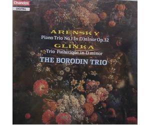 Borodin Trio - Arensky: Piano Trio No. 1 in D Minor, Op. 32, Glinka: Trio Pathetique in D Minor (UK Import)