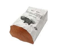 Borsa Giocattolo Gatti | 50X65 Cm Carta Rifugio Con Carta Sonora Nascosta | Túnel Giocattolo Da Gatto Per Dormire Giocare Riposare En Ambienti Interni Ed Esterni Ideal Por Viaggio E Come Gabbia