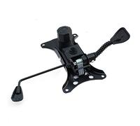 BORSAD Swivel Tilt Control Mechanism Base Computer Desk Office Gaming Chair Parts (Tamaño : A6)