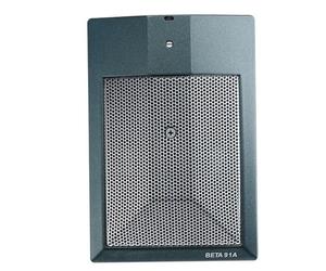 Bortivier Micrófono de Condensador con Cable Semicardioide Profesional 91 para Captación de Baja Frecuencia. Micrófono de Instrumento. Micrófono Profesional.