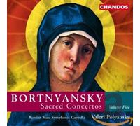 Bortnyansky, D.S. - Sacred Concertos Vol.5