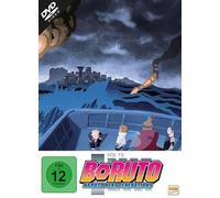 BORUTO: NARUTO NEXT GENERATIONS - VOLUME 15 (EP. - (GERMAN IMPORT) DVD NUEVO