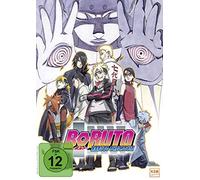 Boruto: Naruto - The Movie [Alemania] [DVD]