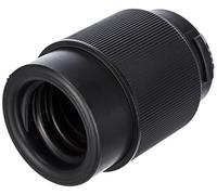 Bosch 1 609 390 474 - Adaptador 2 pzas. - 35 mm (pack de 1)