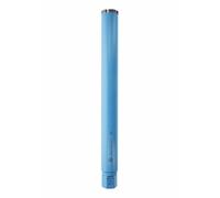 Bosch Accesorios Bosch Professional Corona de diamante para Taladro Cóncavo (1, 1/4")